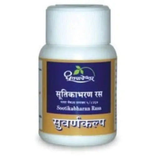 Dhootapapeshwar Sootikabharan Rasa ( Premium Quality Gold ) Dhootapapeshwar