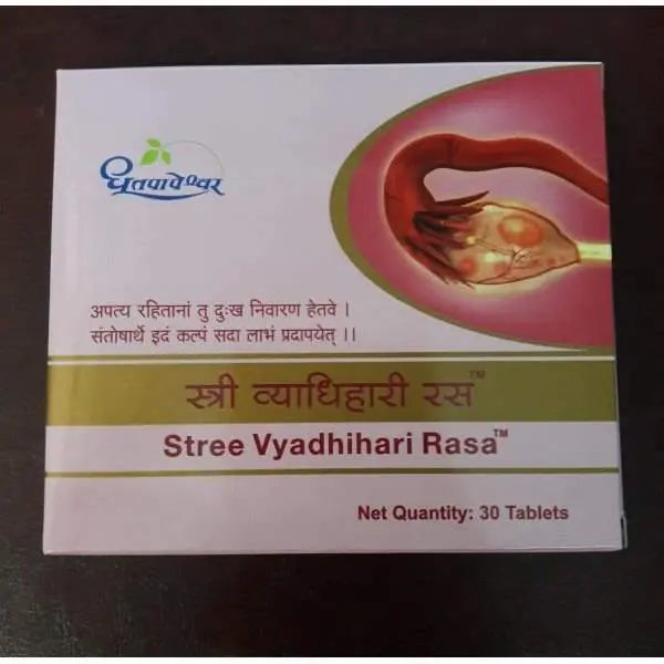 Dhootapapeshwar Stree Vyadhihari Rasa Dhootapapeshwar