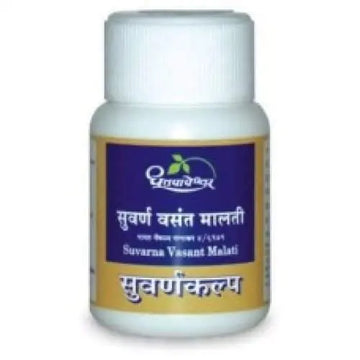 Dhootapapeshwar Suvarna Vasant Malati ( Standard Quality Gold ) Dhootapapeshwar