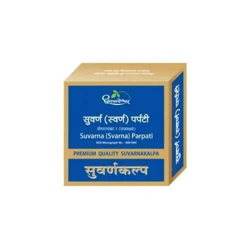 Dhootapapeshwar Suvarna ( Svarna ) Parpati ( Premium Quality Gold ) Dhootapapeshwar