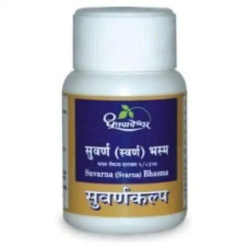 Dhootapapeshwar Suvarna (Svarna) Bhasma Dhootapapeshwar