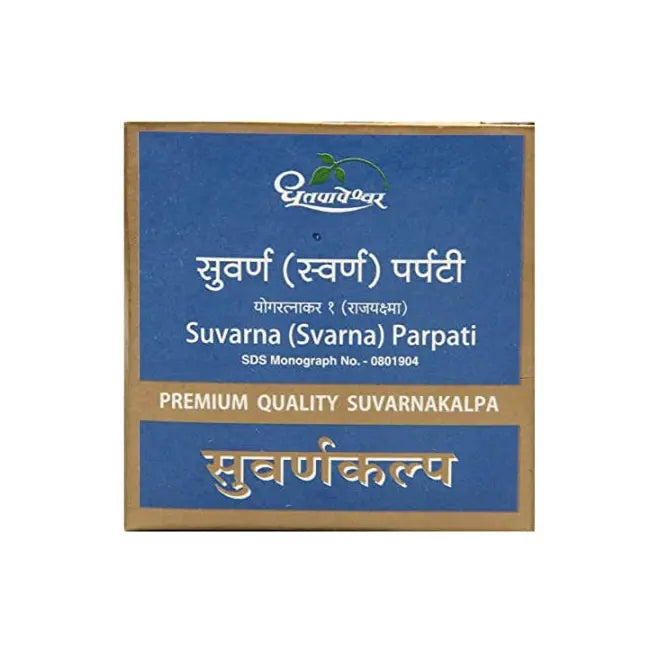 Dhootapapeshwar Swarna/Suvarna Parpati Dhootapapeshwar