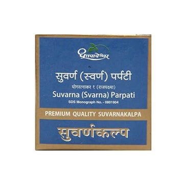 Dhootapapeshwar Swarna/Suvarna Parpati Dhootapapeshwar