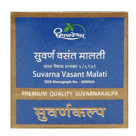 Dhootapapeshwar Swarna/Suvarna Vasant Malati ( Premium Quality Suvarnakalpa )