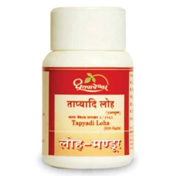 Dhootapapeshwar Tapyadi Loha Dhootapapeshwar
