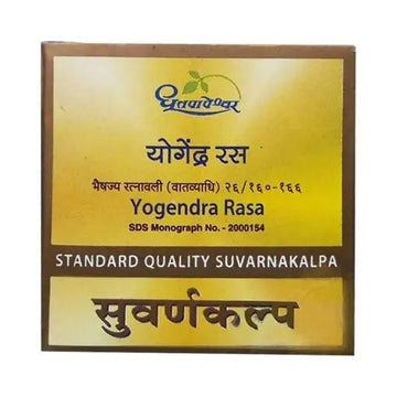 Dhootapapeshwar Yogendra Rasa Standard Quality Suvarnakalpa Dhootapapeshwar