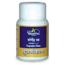 Dhootapapeshwar Yogendra Rasa ( Premium Quality Gold ) Dhootapapeshwar