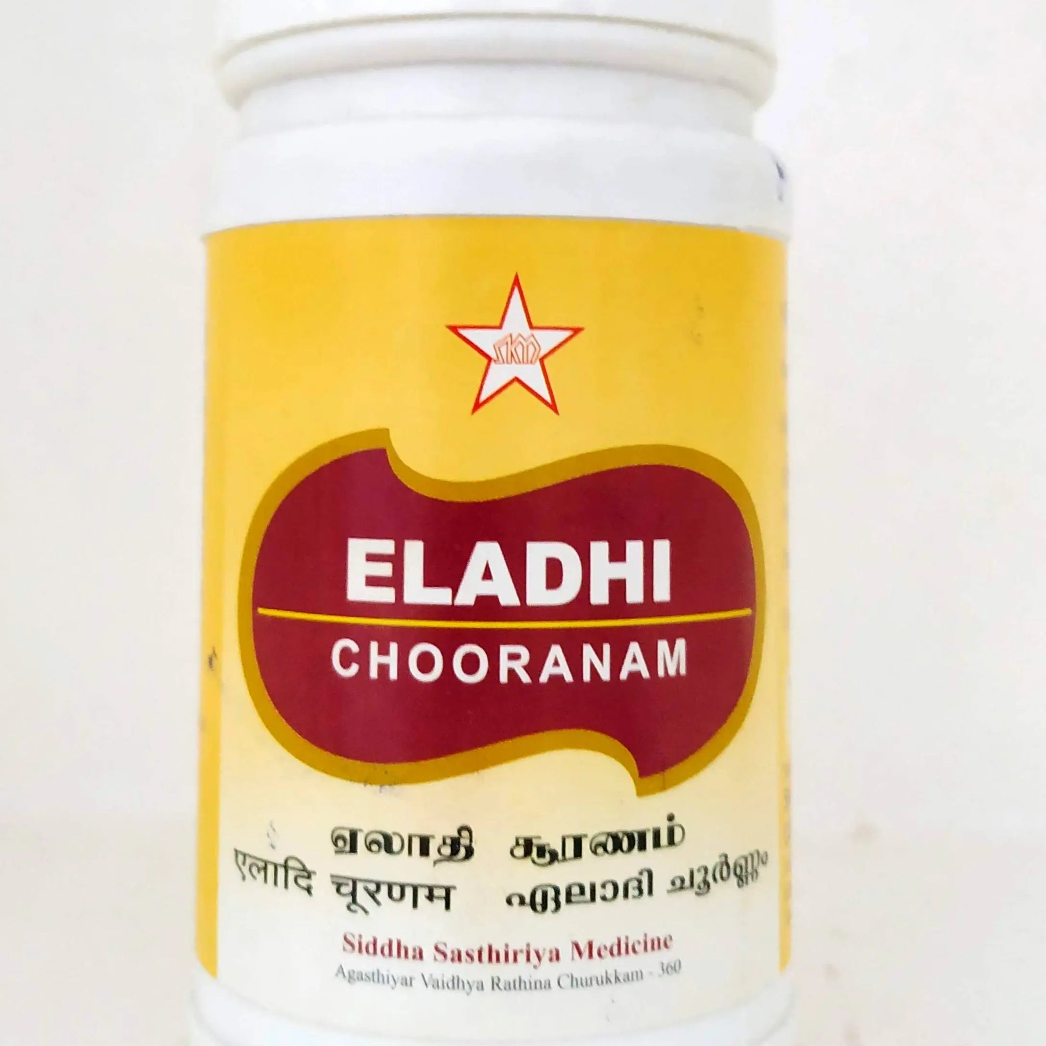 Eladhi Chooranam 100gm SKM