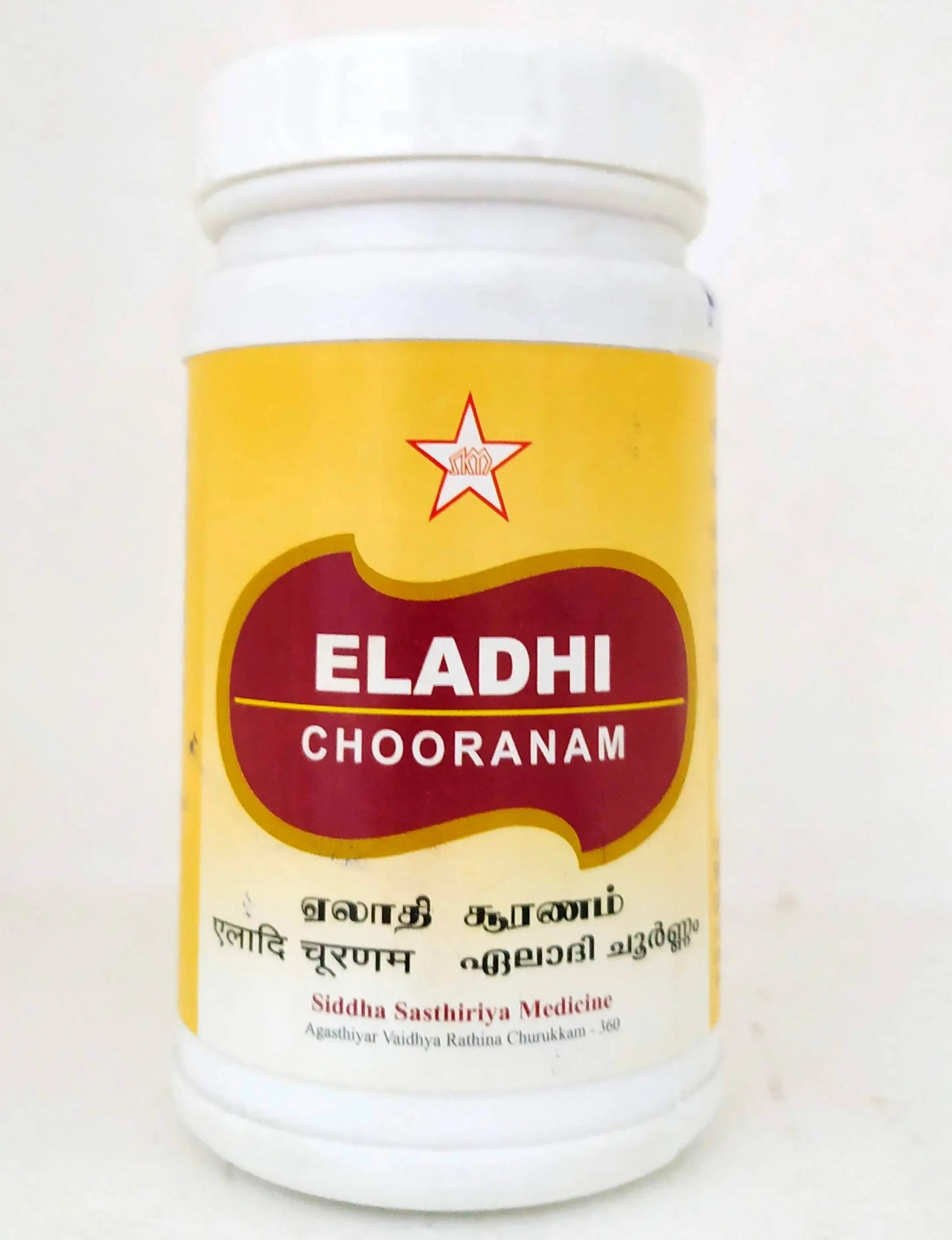 Eladhi Chooranam 100gm SKM