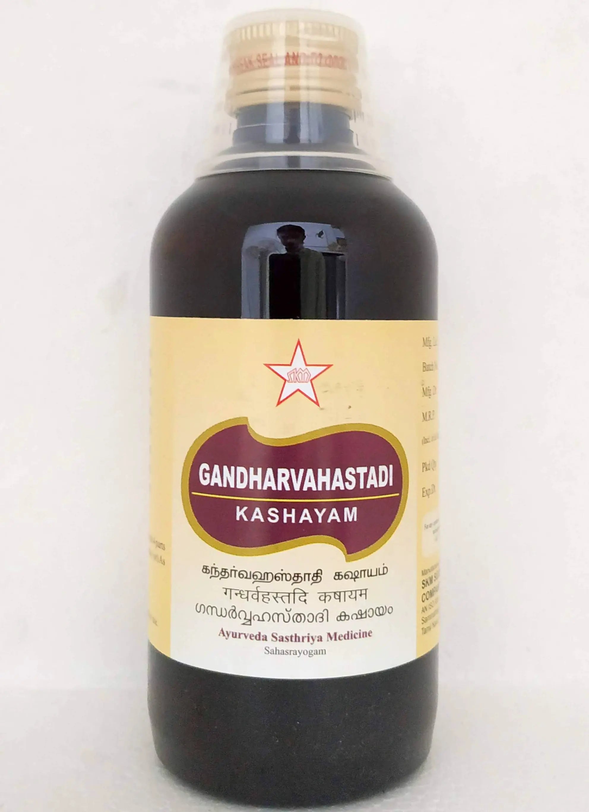 Gandharvahastadi kashayam 200ml SKM