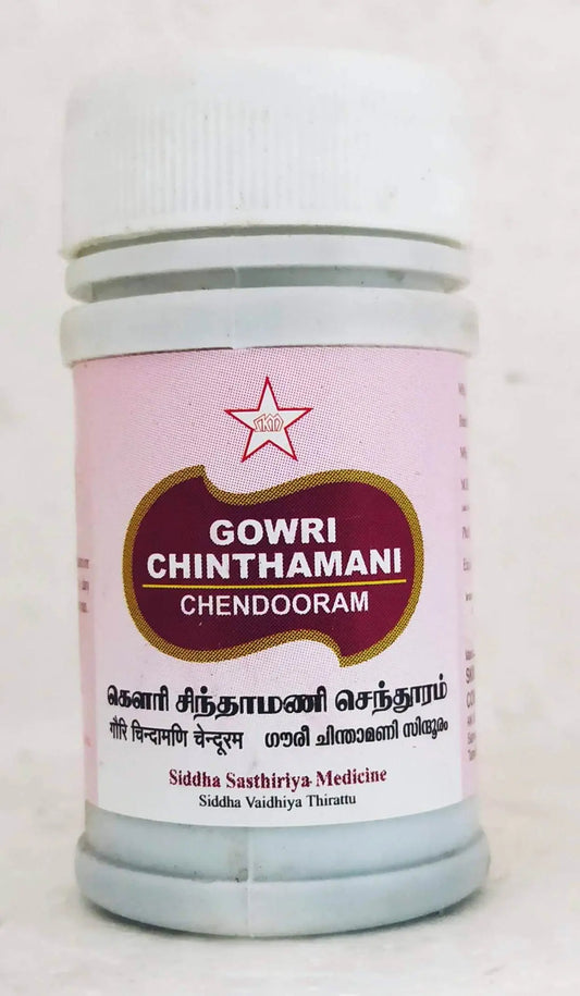 Gowri Chinthamani Chendooram 10gm