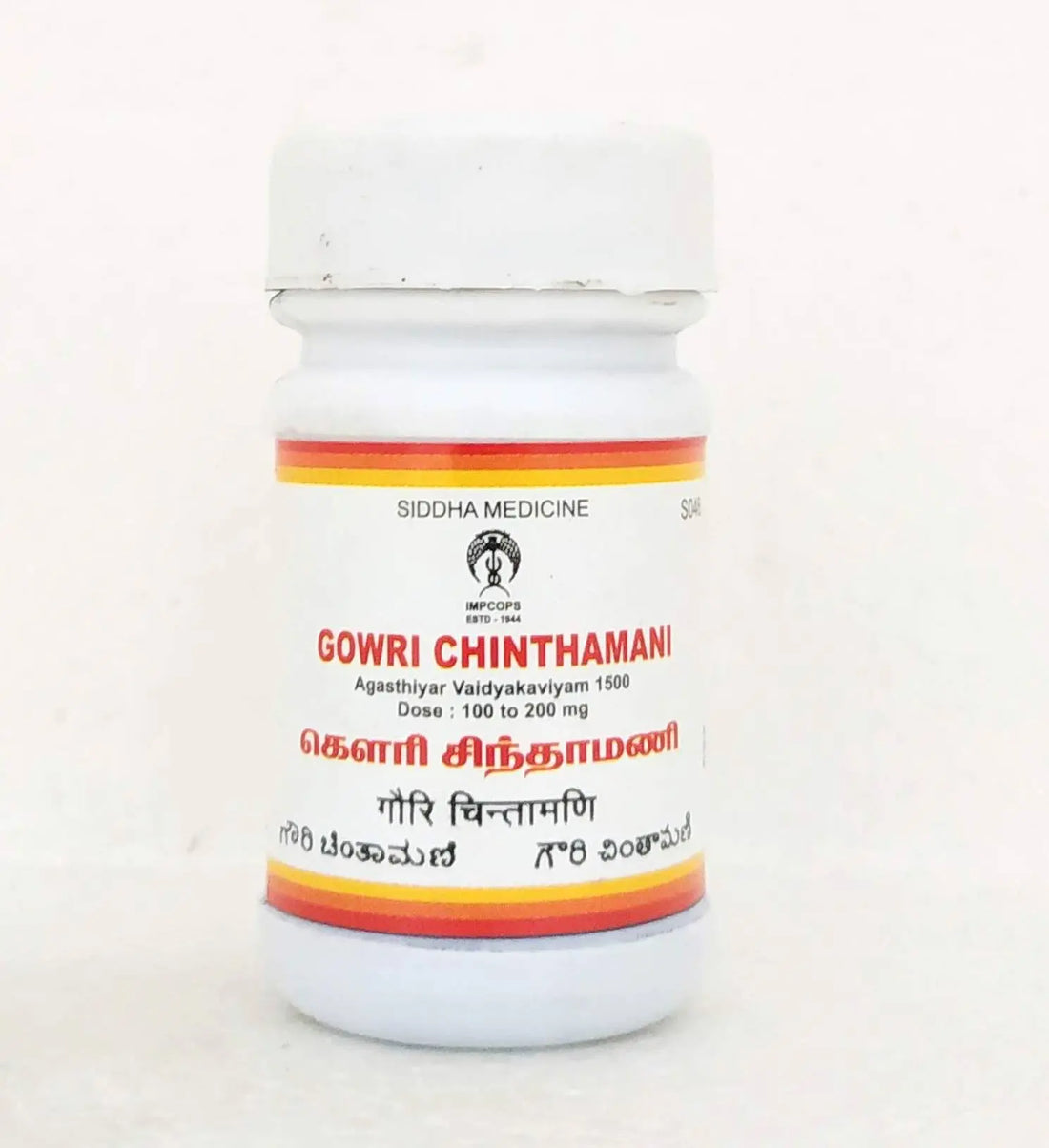 Gowri chinthamani 10gm Impcops