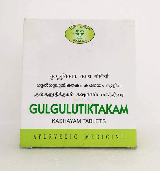 Gulguluthiktakam Kashayam Tablets - 10Tablets