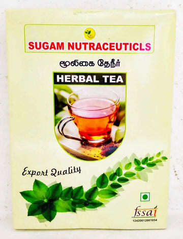 Herbal Tea 50gm Sugam