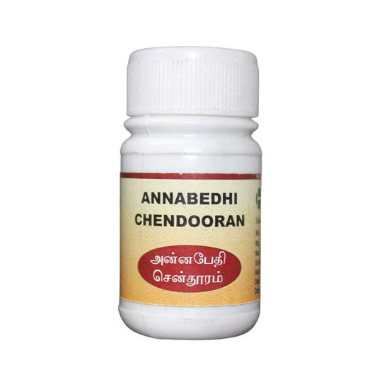 Herboutique Annabedhi Chenduram 10gm