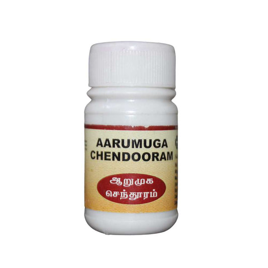 Herboutique Arumuga Chenduram 10gm Herboutique