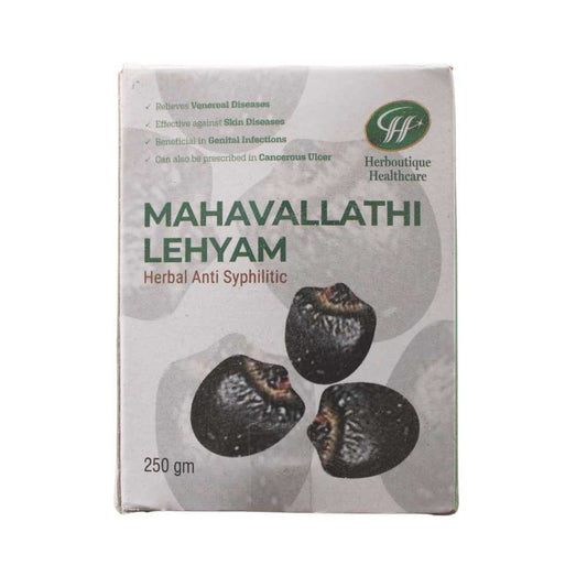 Herboutique Mahavallathi Lehyam 250gm