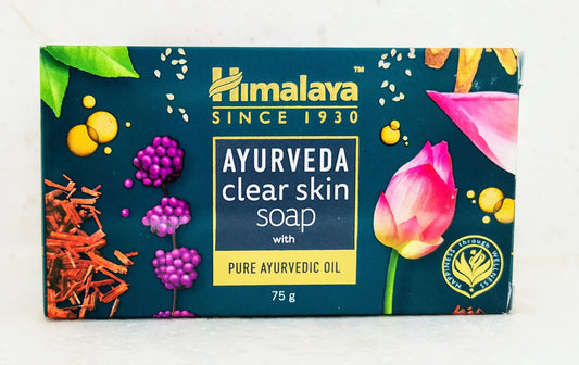 Himalaya Ayurvedic Skin Soap 75gm