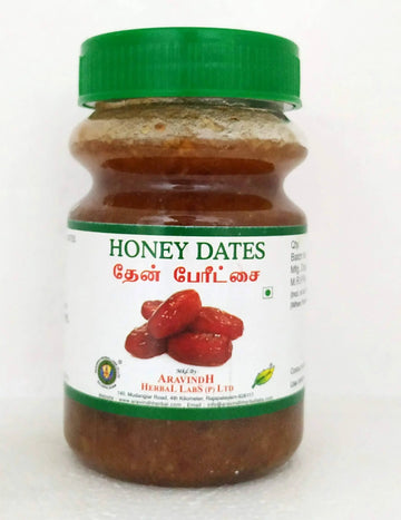 Honey dates - 250gm Aravindh