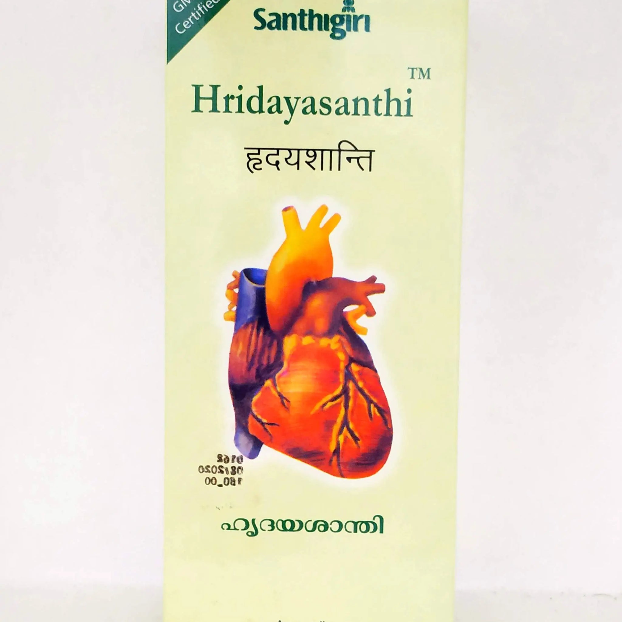 Hridayasanthi Syrup 450ml Santhigiri