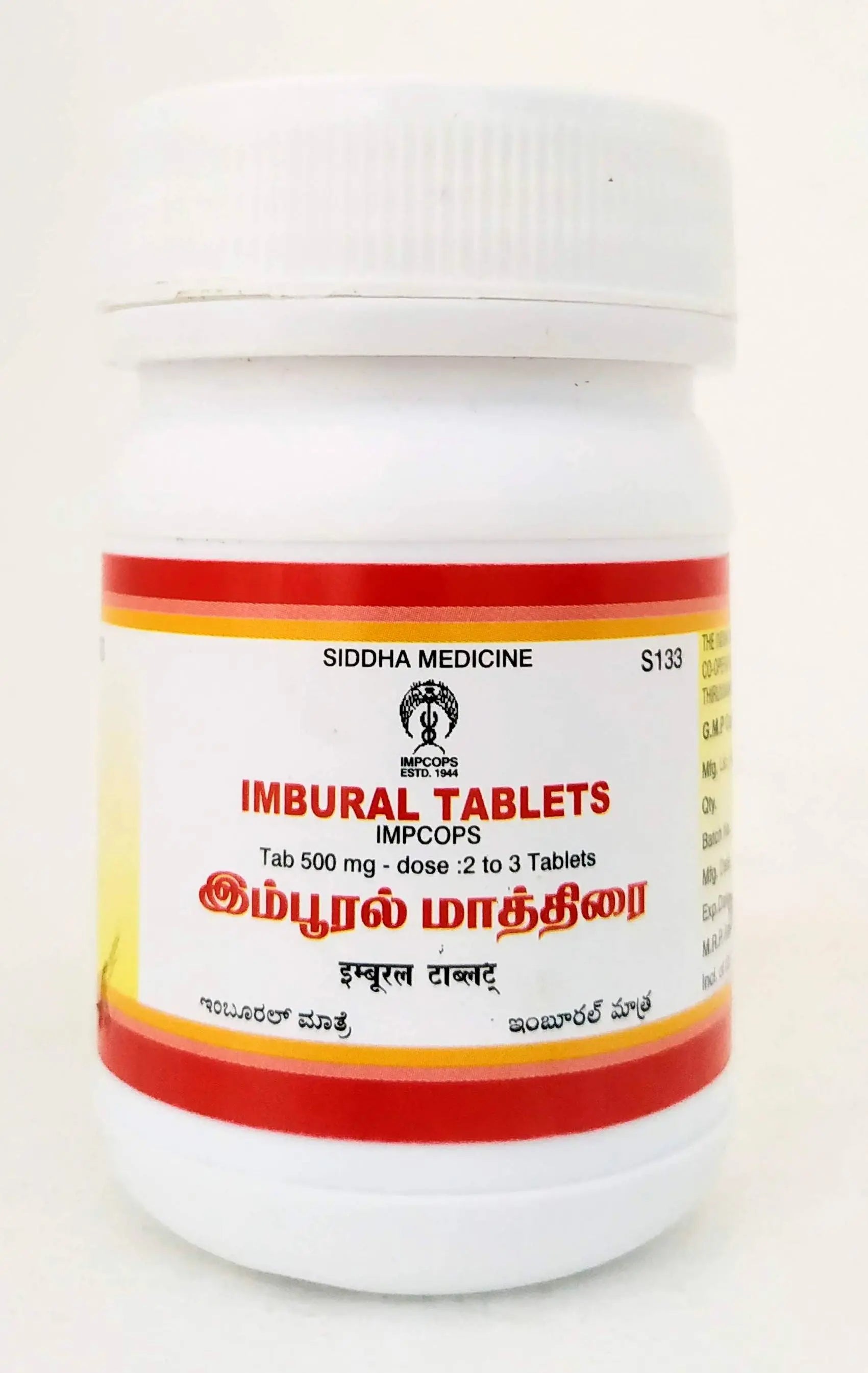 Imbural Tablets - 100Tablets Impcops