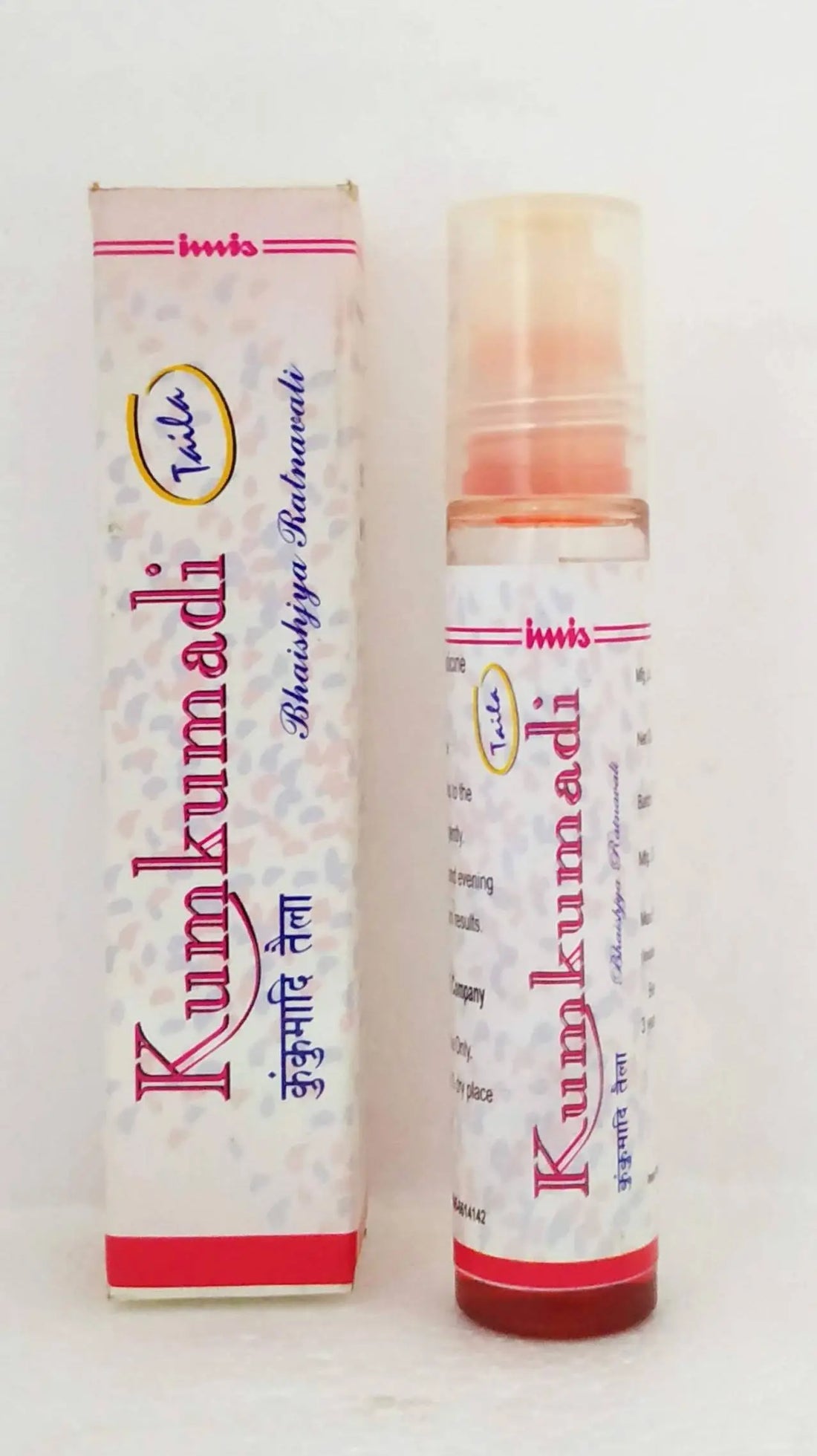 Imis Kumkumadi Tailam 8ml Imis Ayurveda