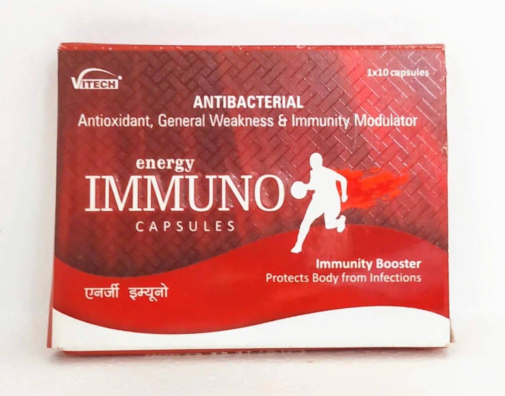 Immuno capsules - 10Capsules Vitech