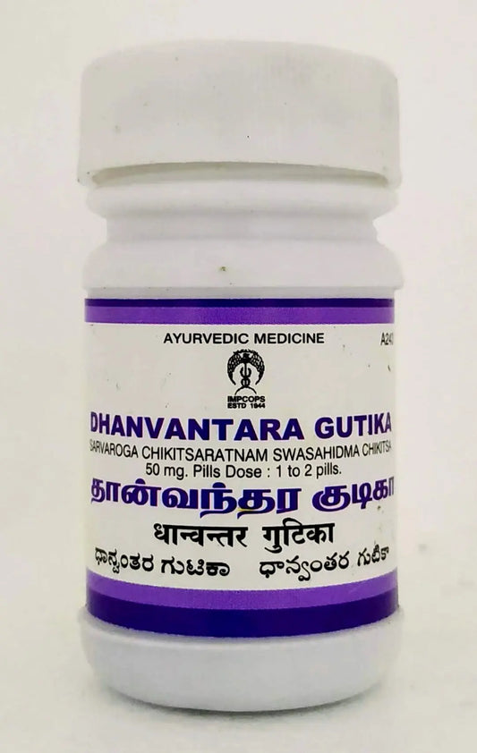 Impcops Dhanwantara Gutika Tablets - 10gm