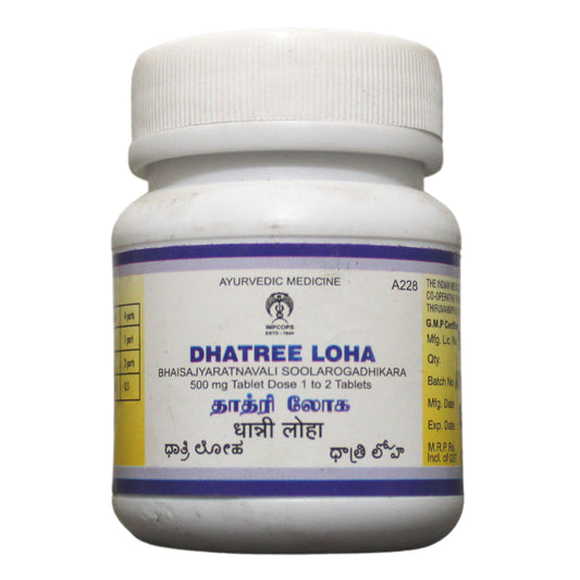 Impcops Dhathri Loha - 50 Tablets