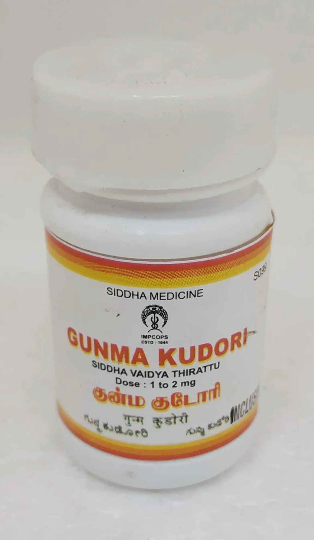 Impcops Gunma Kudori Mezhugu 10gm Impcops