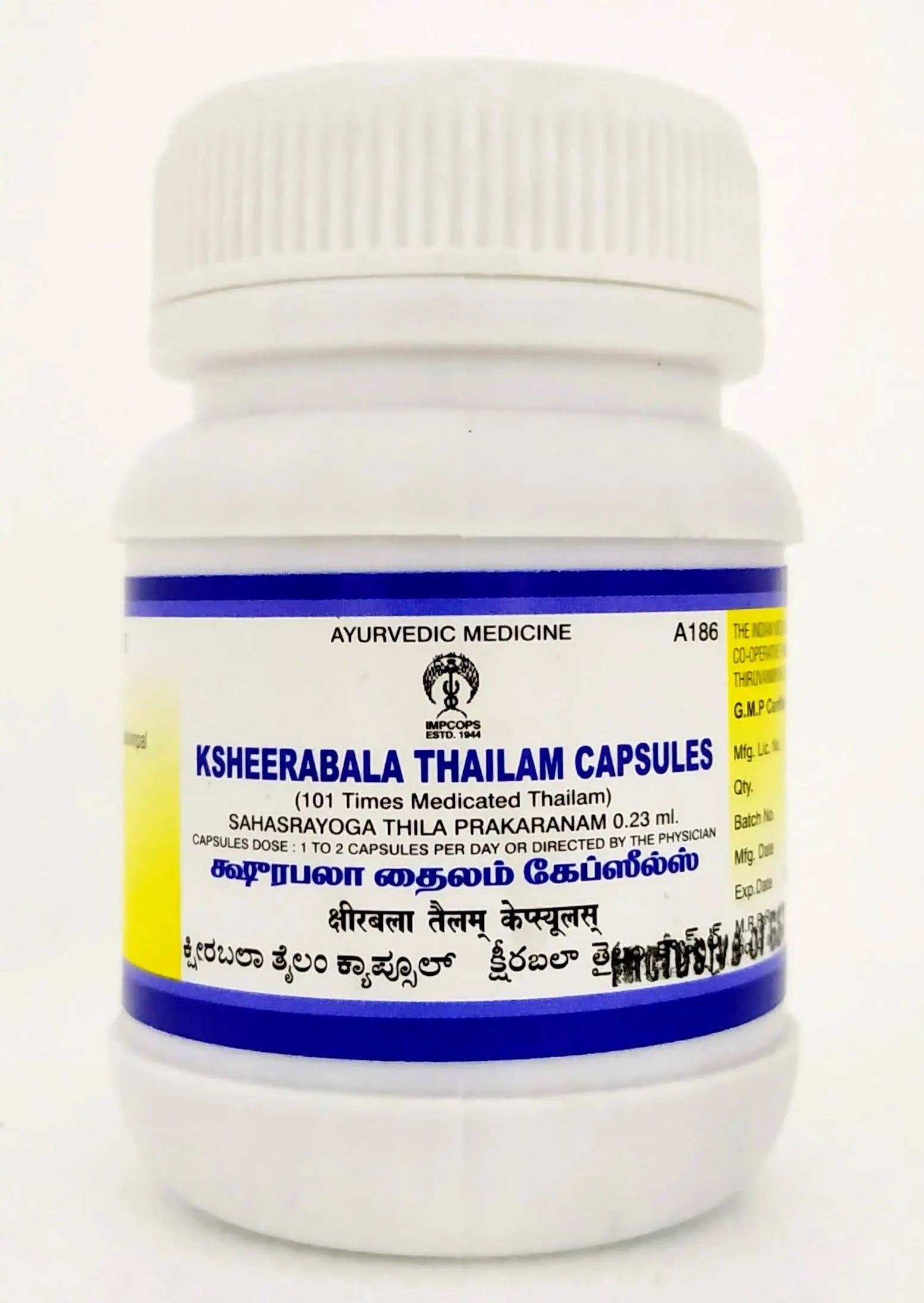 Impcops Ksheerabala 101 Thailam Capsules - 120Capsules Impcops