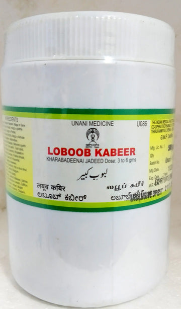 Impcops Laboob Kabeer Lehya (Unani) Impcops