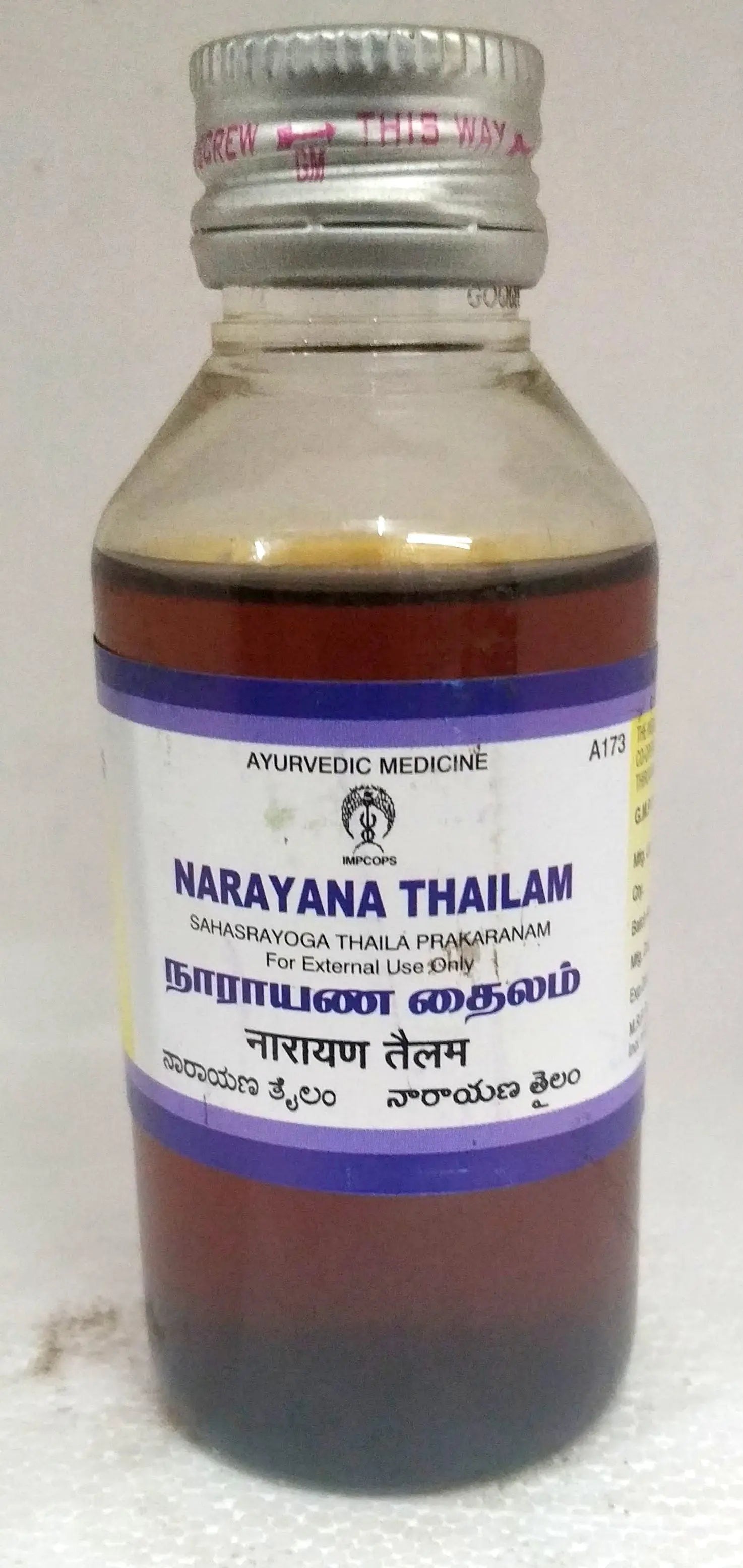 Impcops Narayana Thailam 100ml Impcops