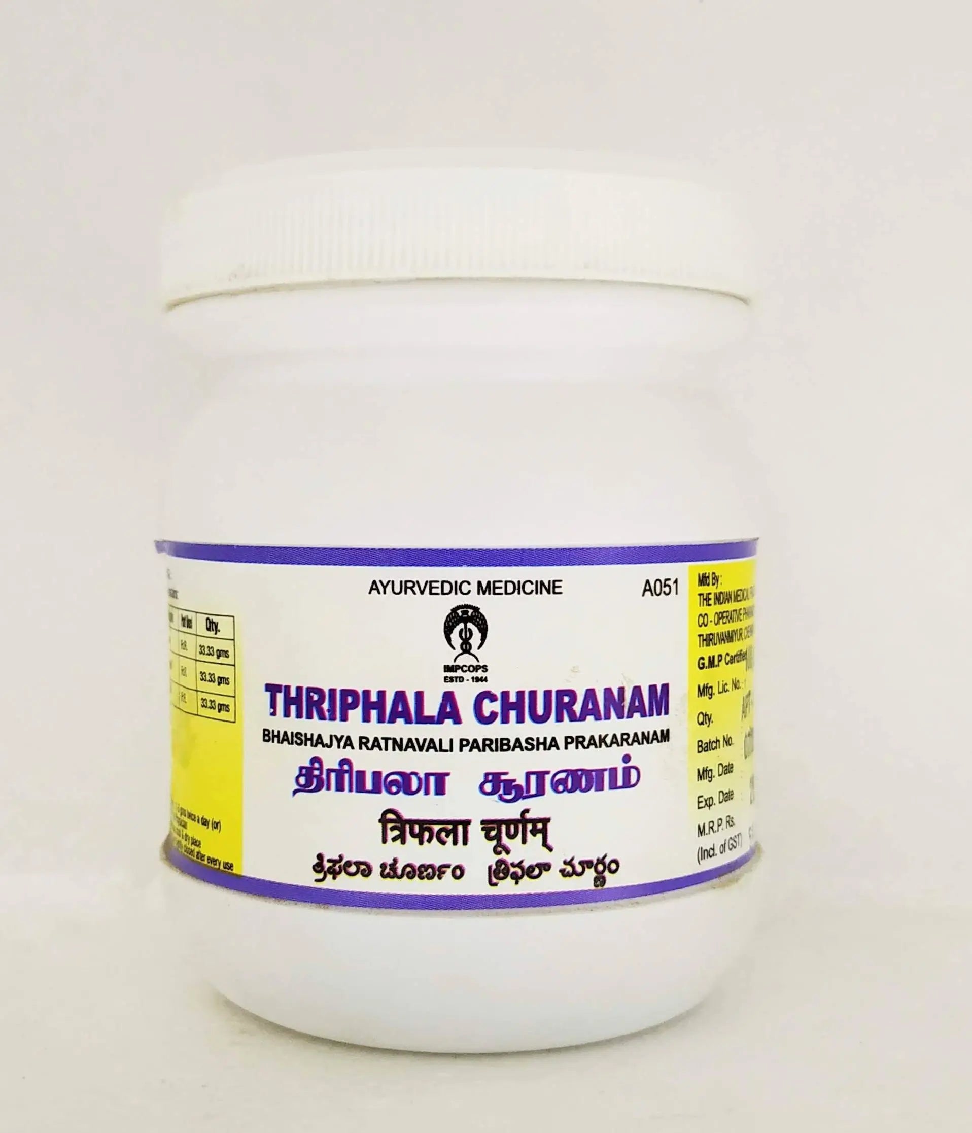 Impcops Thiripala Churnam 100gm Impcops