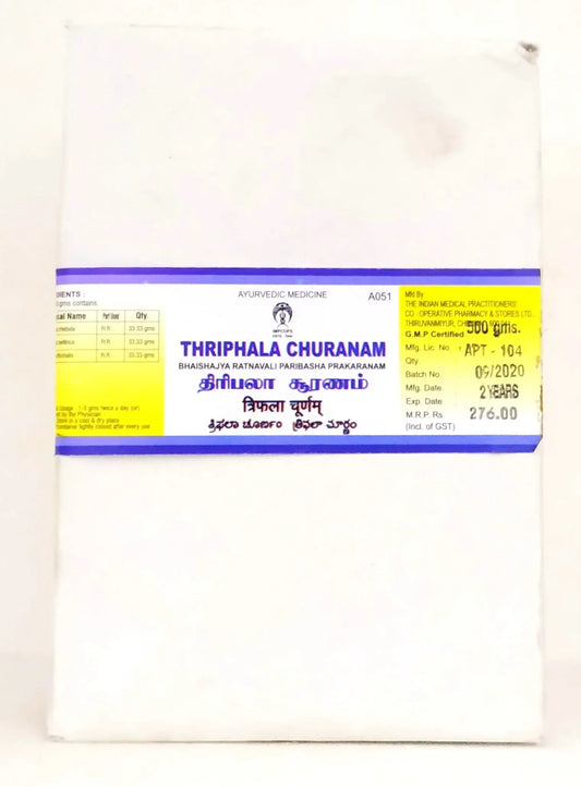 Impcops Thiripala Churnam 500gm