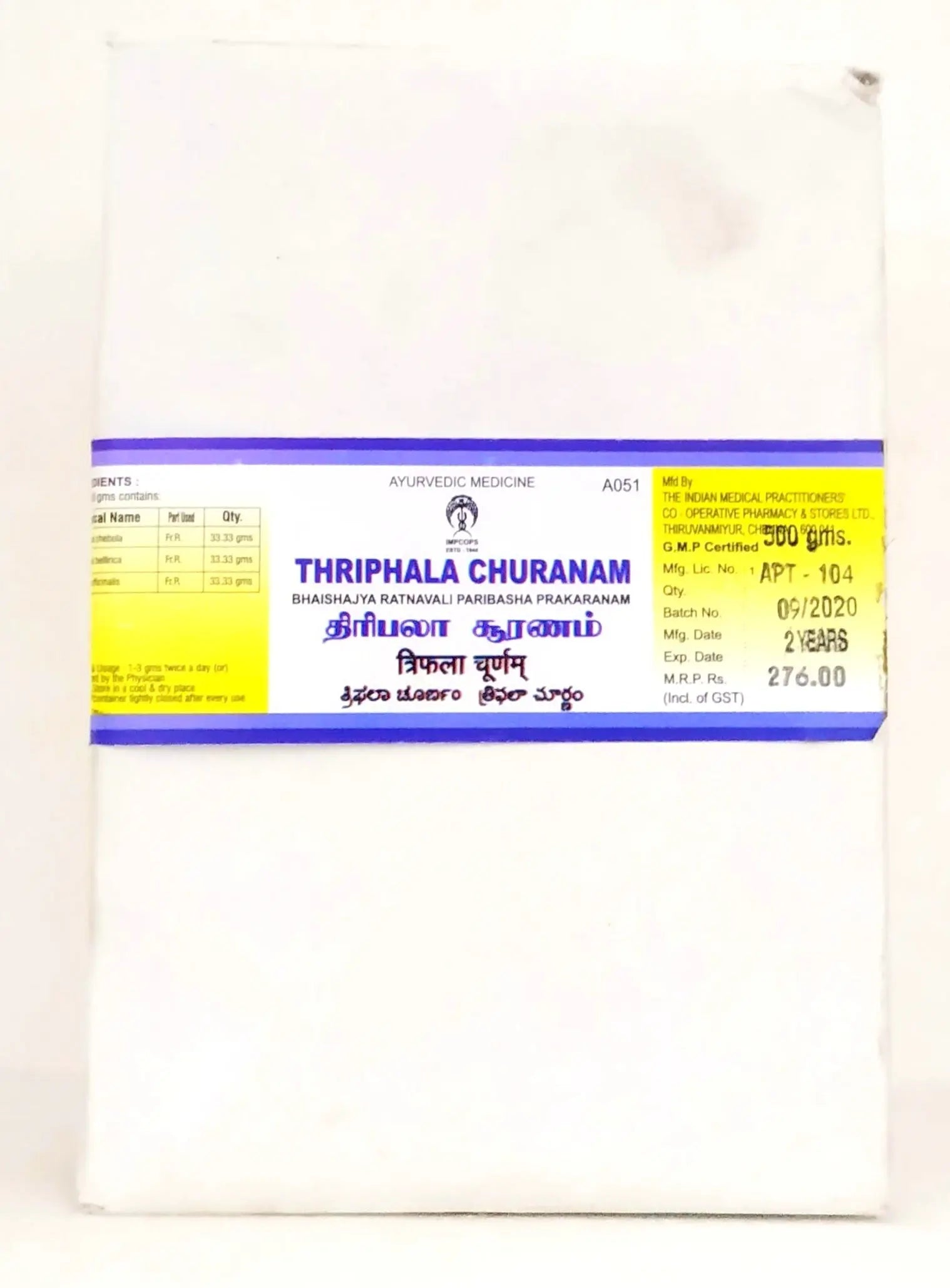 Impcops Thiripala Churnam 500gm Impcops