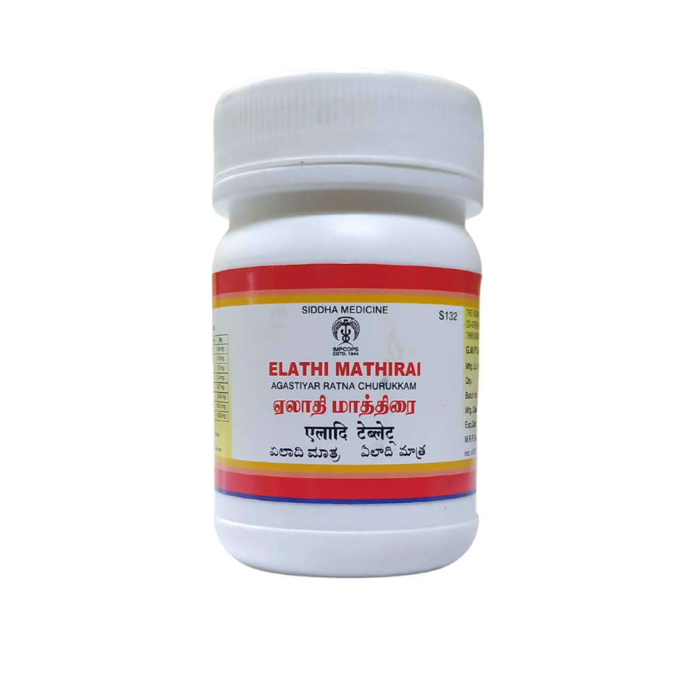 Impcops Eladhi Mathirai - 100Tablets