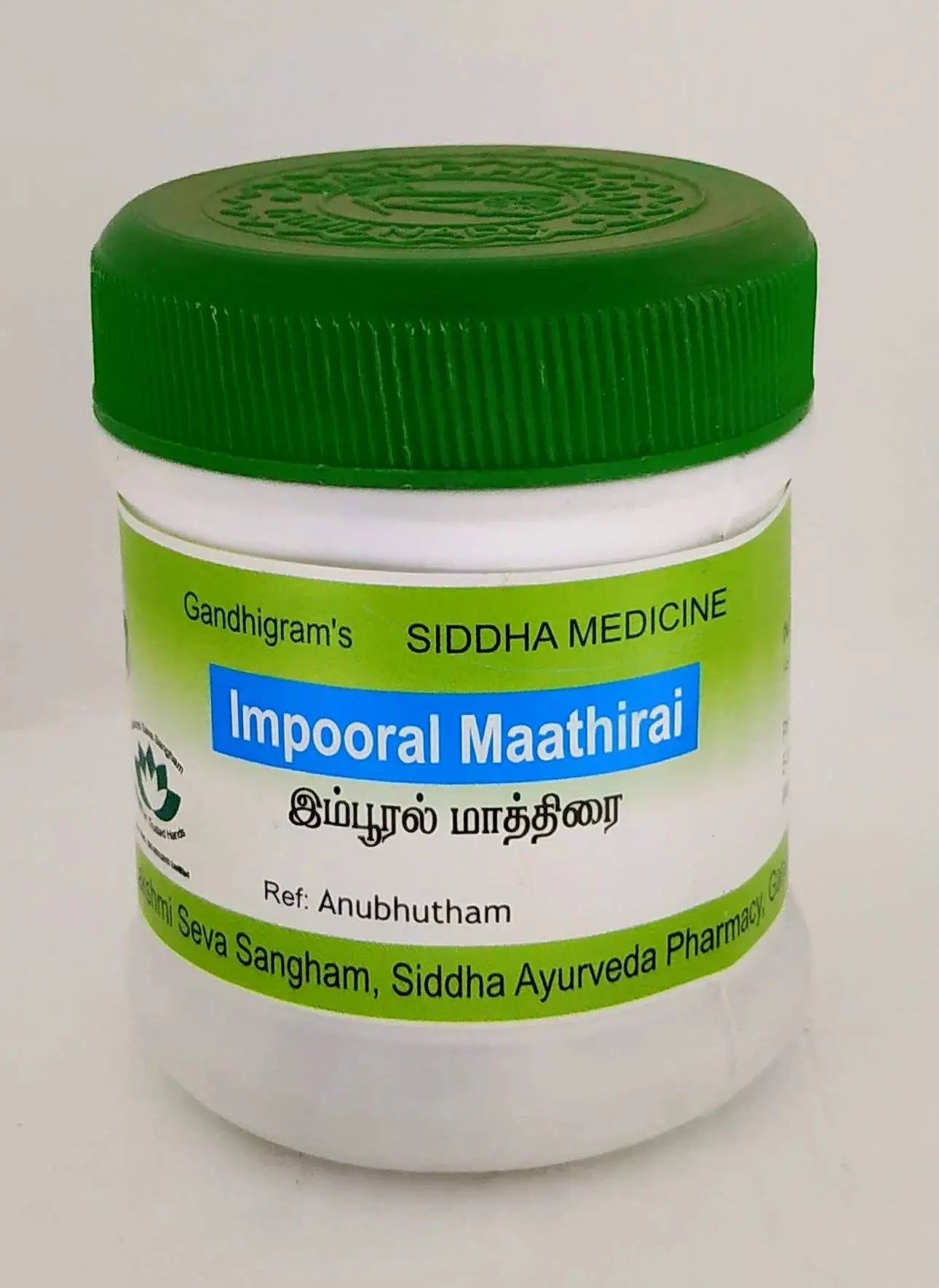 Impooral Tablets - 50gm Lakshmi Seva Sangham