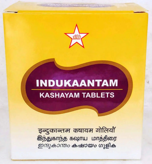 Indukantham Kashayam 10Tablets
