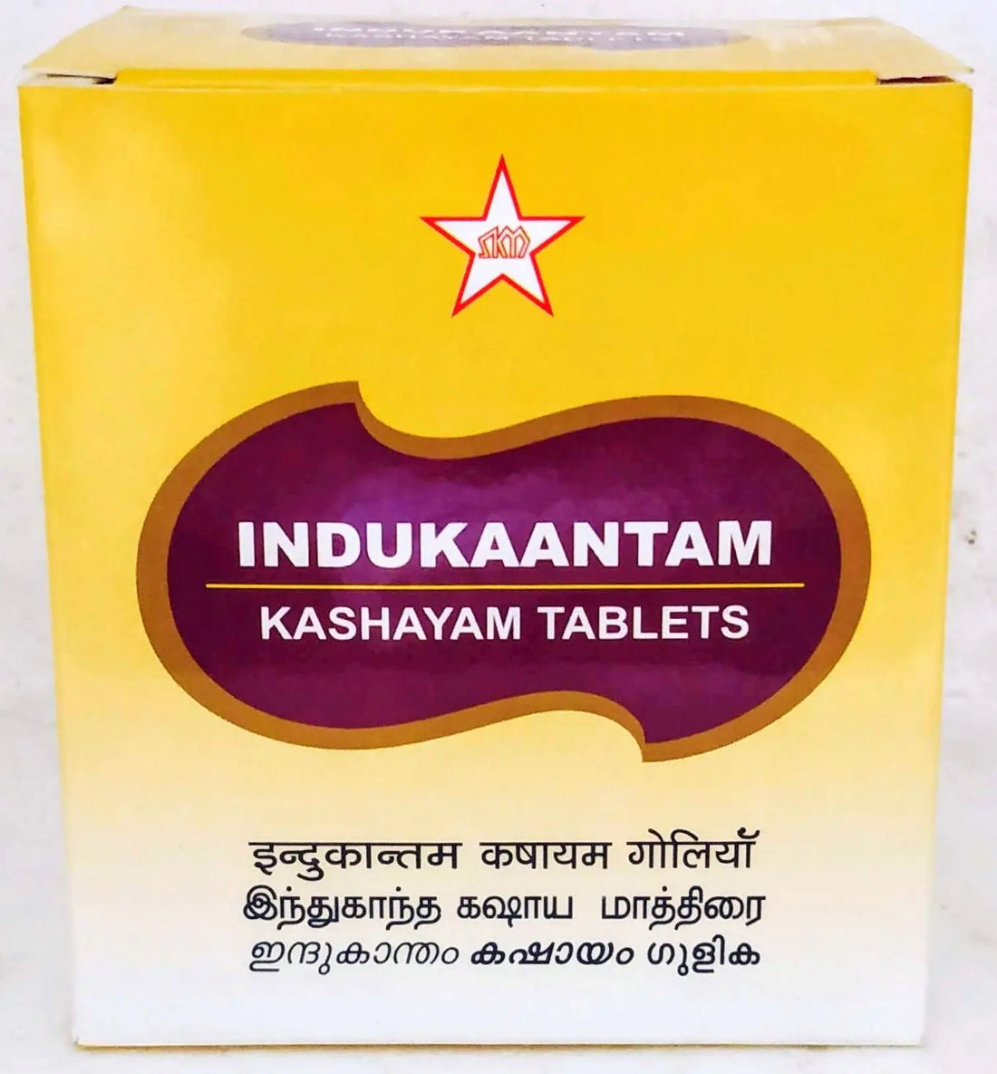 Indukantham Kashayam 10Tablets SKM