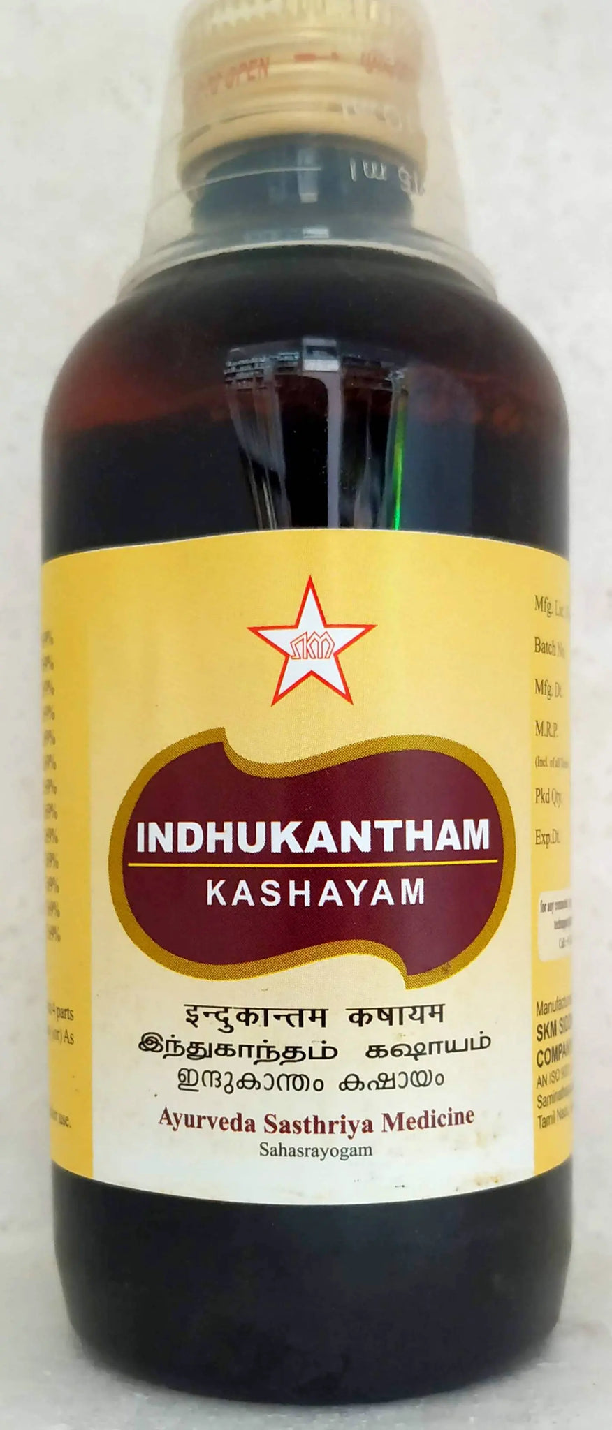 Indukantham Kashayam 200ml SKM