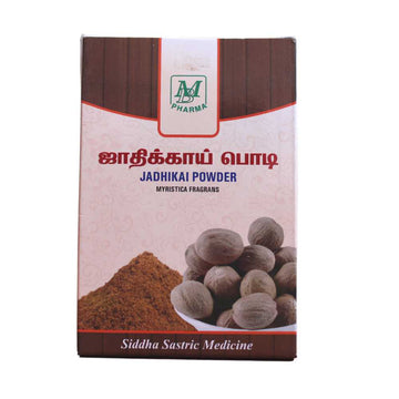 Jadhikkai Powder 25gm MB Pharma