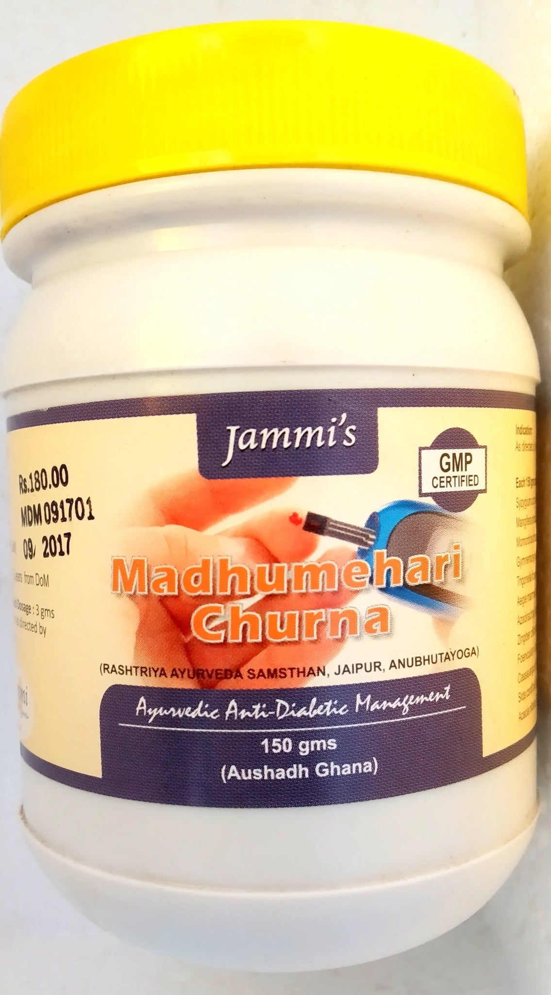 Jammi Madhumehari Granules 150g Jammi