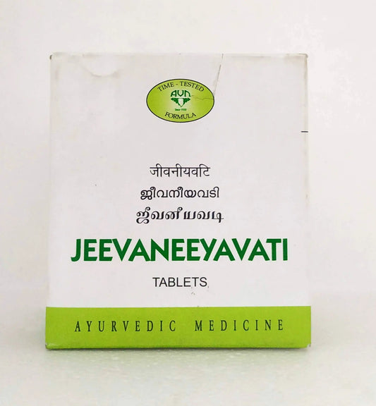 Jeevaneeya Vati - 10Tablets