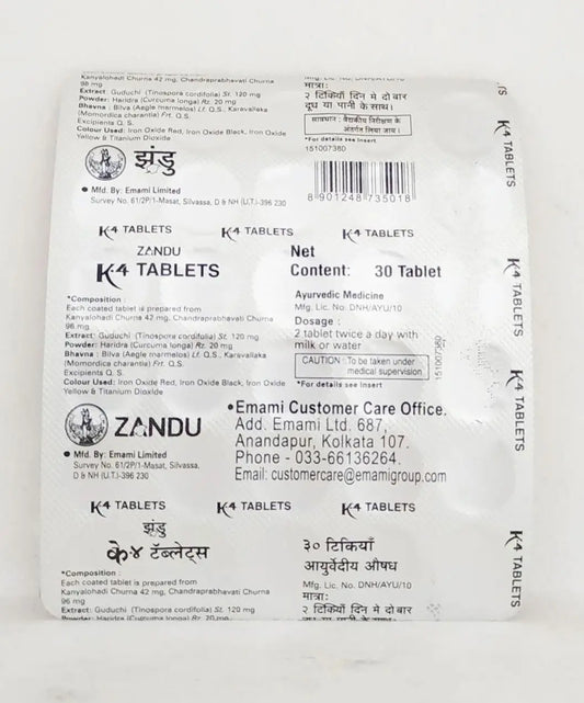 K4 tablets - 30Tablets Zandu