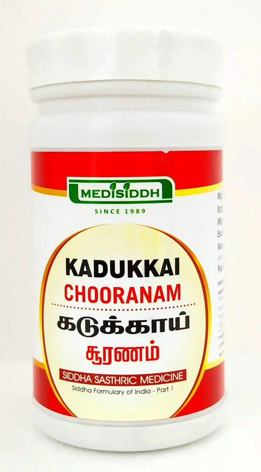 Kadukkai Chooranam
