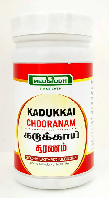 Kadukkai Chooranam Medisiddh