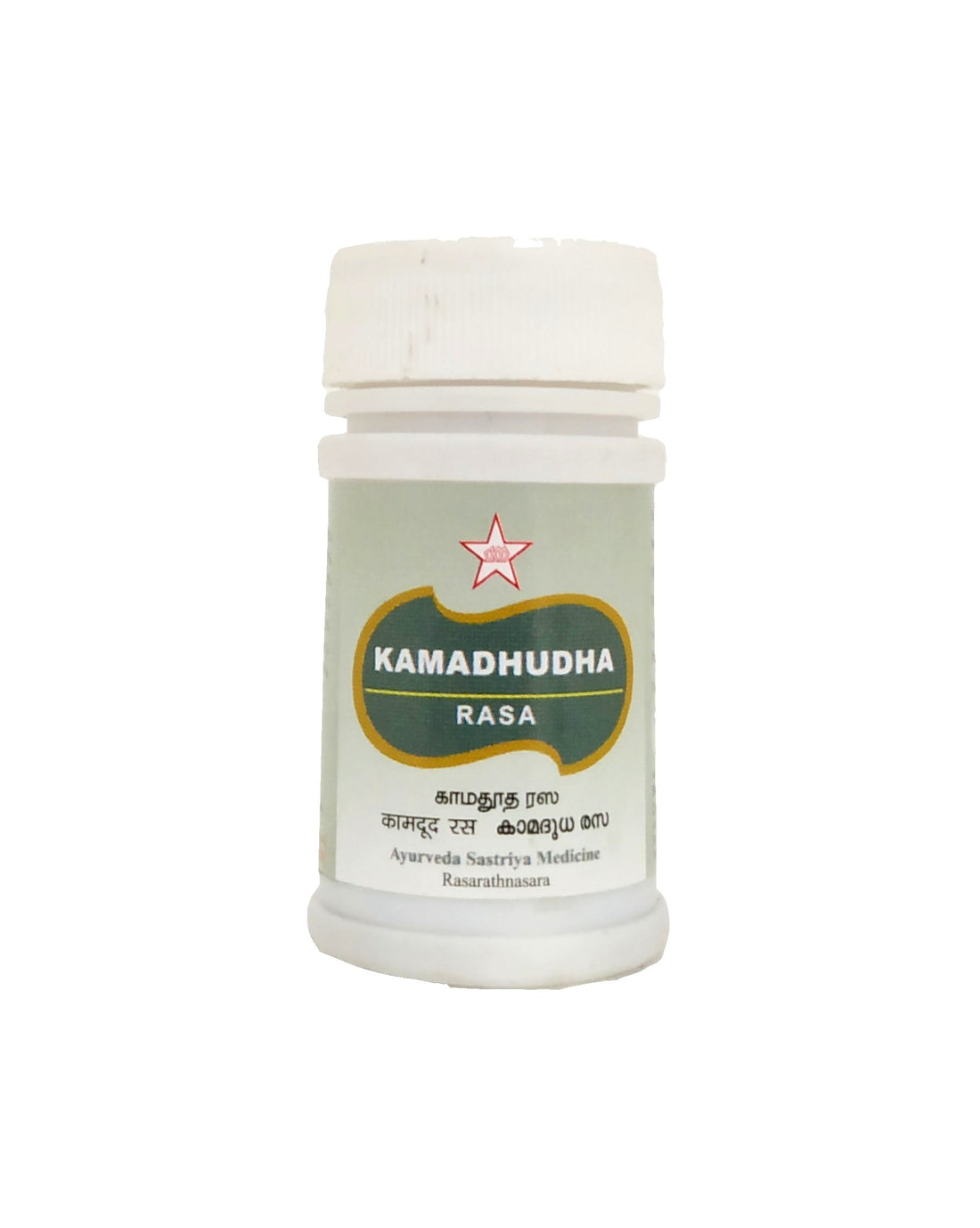 Kamadhudha rasa tablets - 100Tablets Tablets