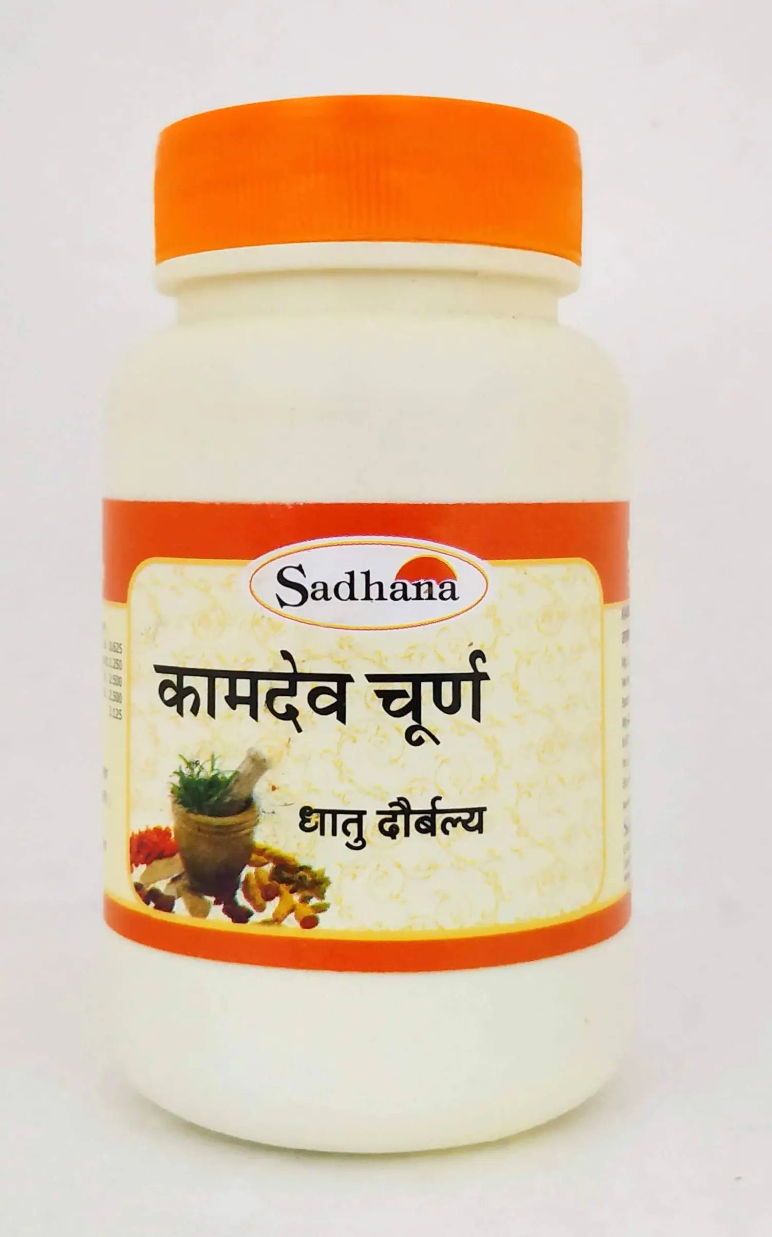 Kamdev Churna 50gm Sadhana Ayurvedics