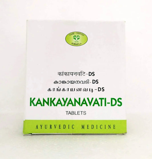 Kankayana Vati DS - 10Tablets